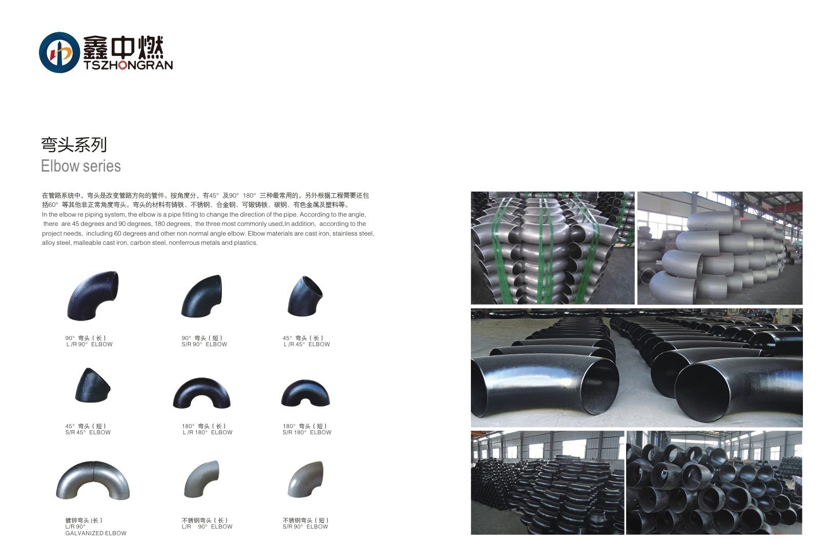 小黄片污视频名稱