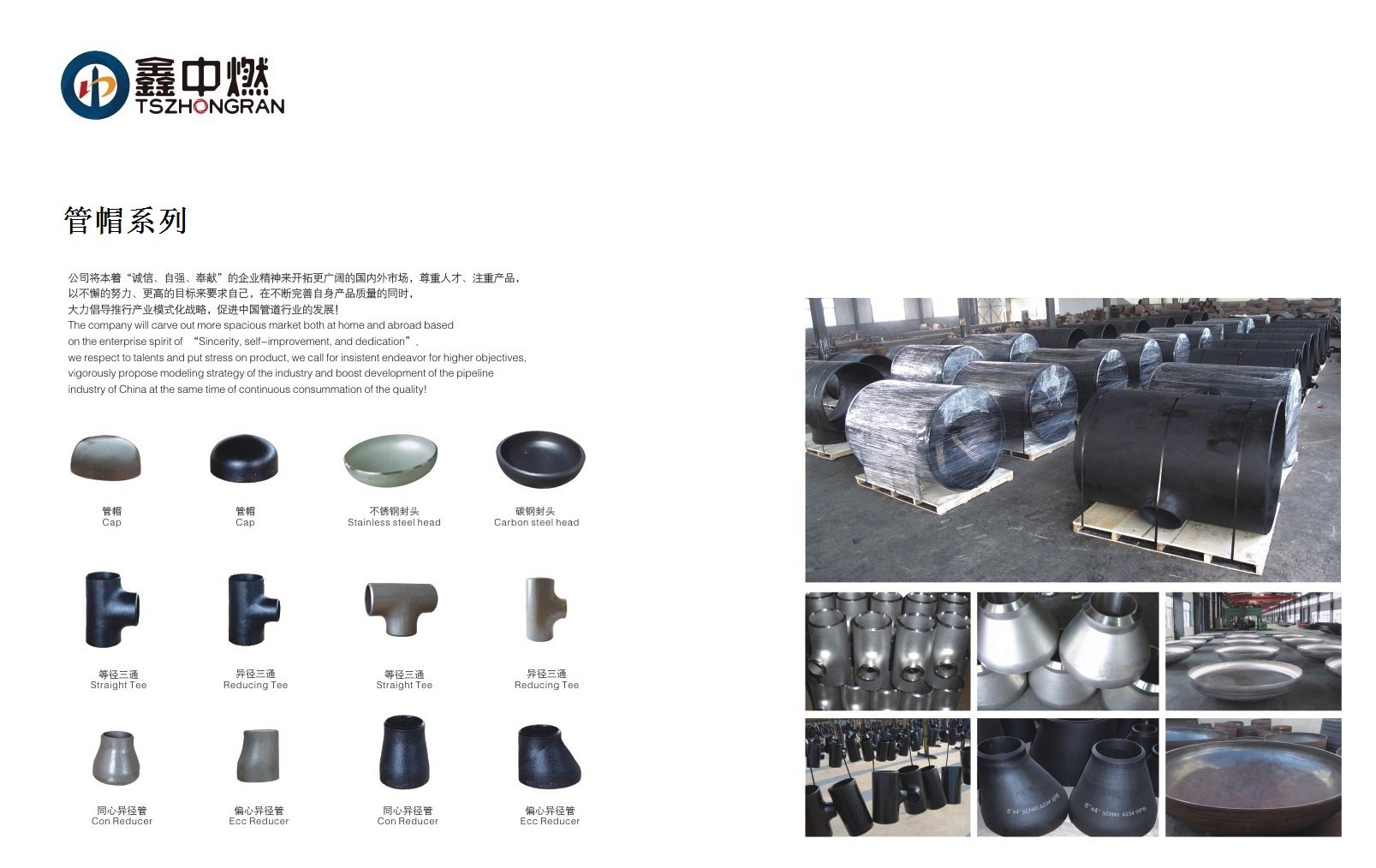 小黄片污视频名稱