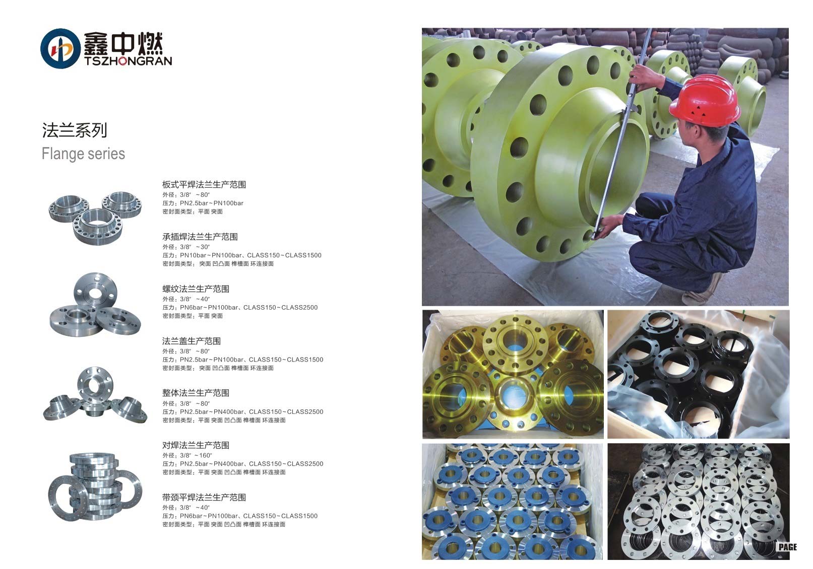 小黄片污视频名稱