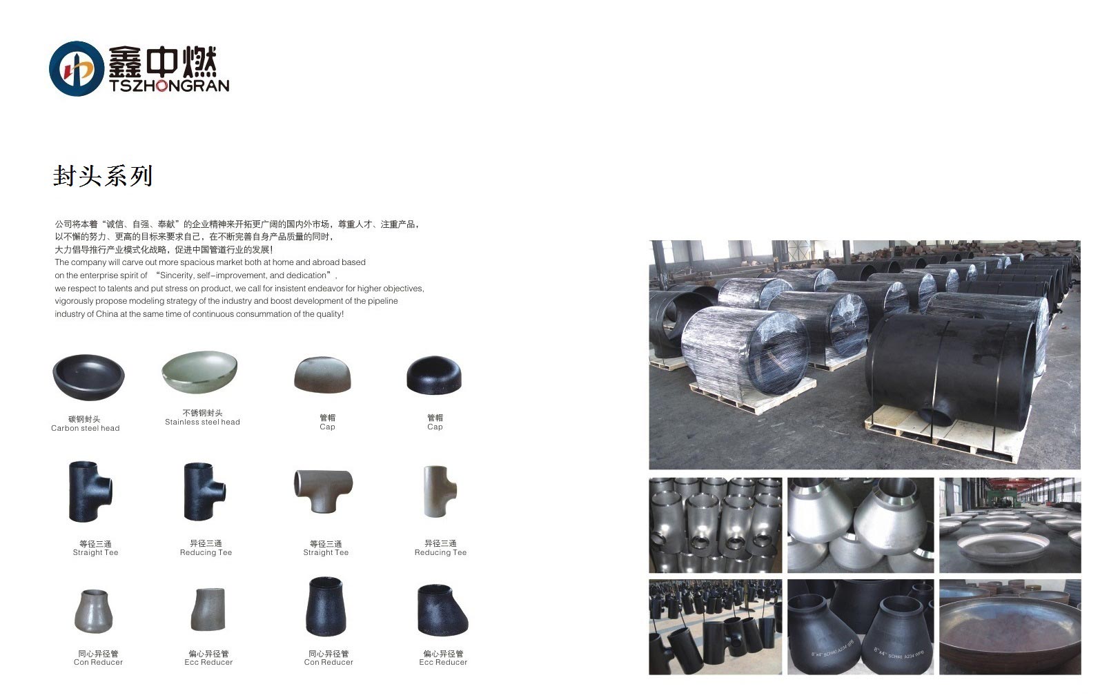 小黄片污视频名稱