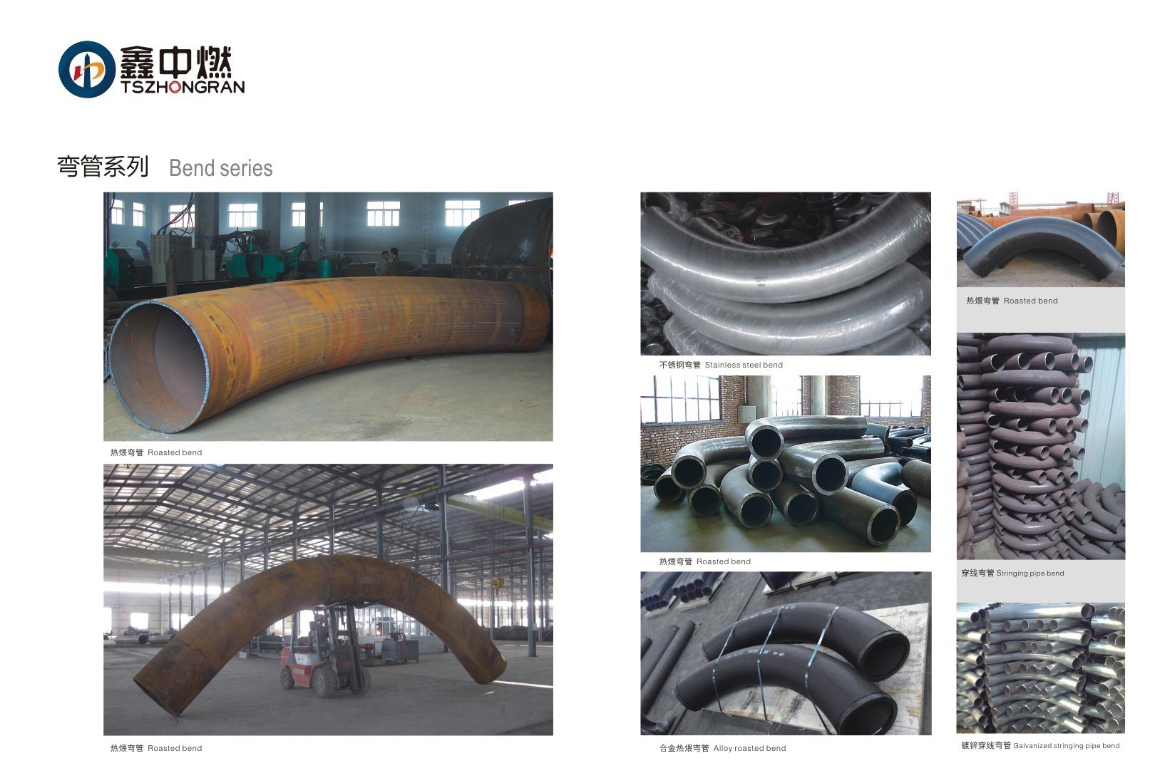 小黄片污视频名稱