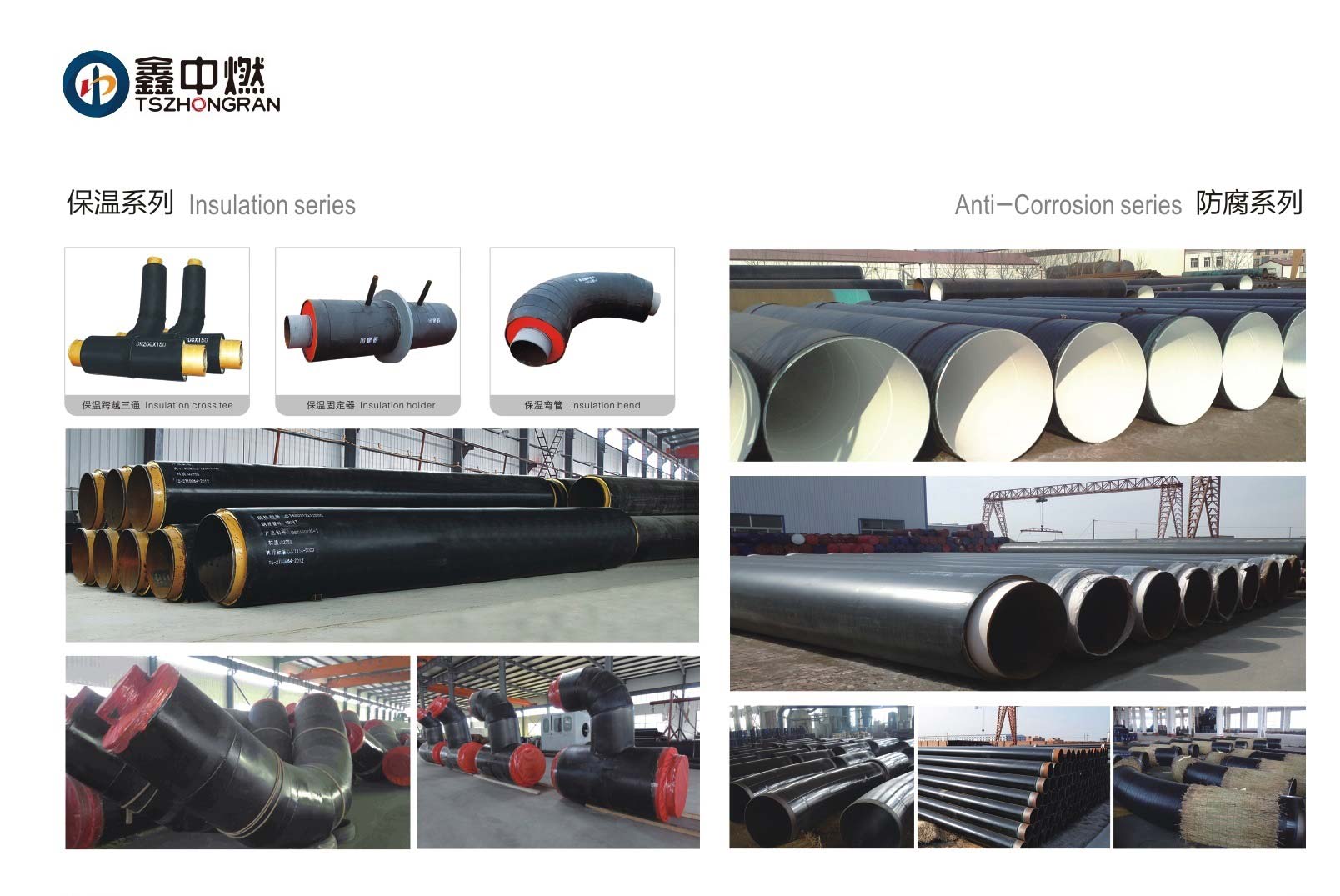 小黄片污视频名稱